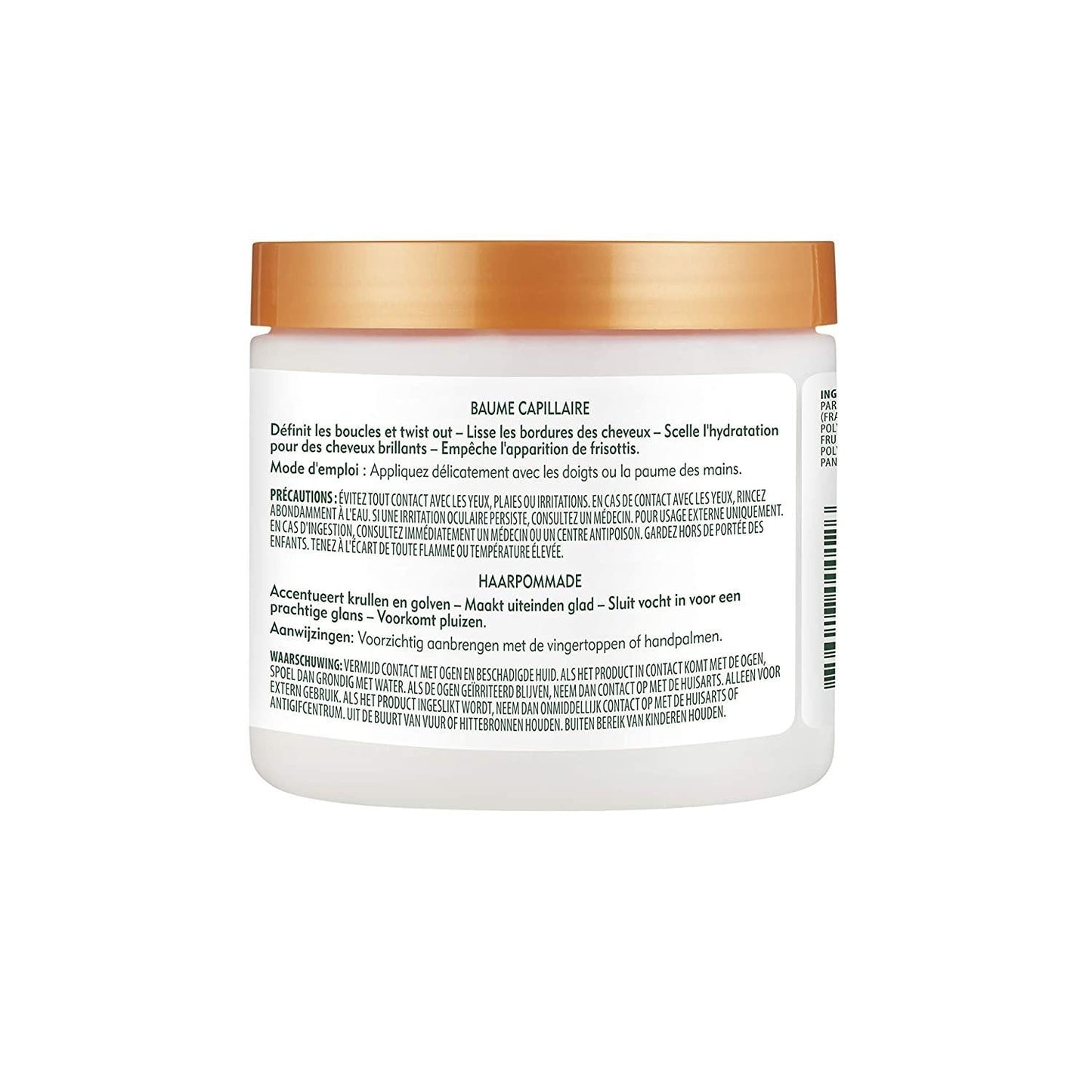 Cantu Hair Dressing Pomade - Brivane
