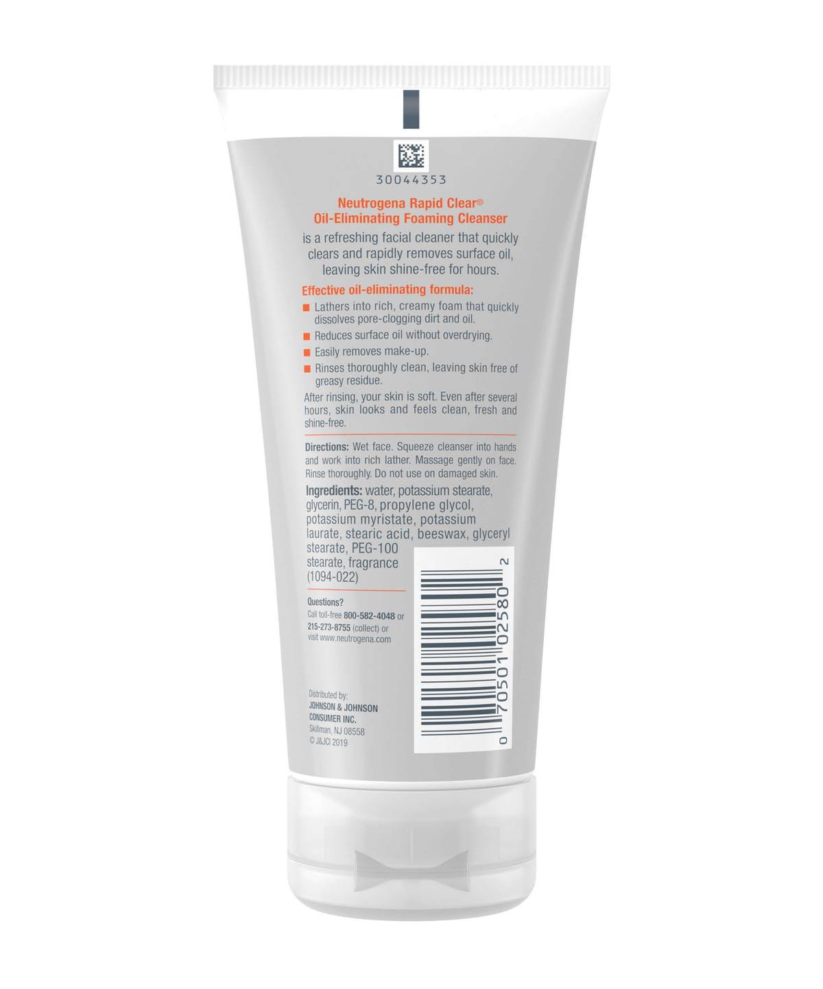 Neutrogena Rapid Clear Oil Eliminating Foaming Cleanser - Brivane