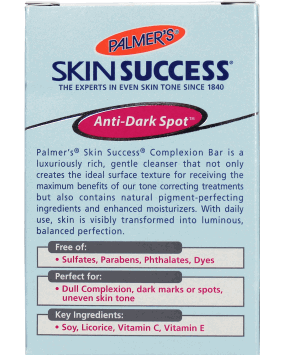 Palmers Skin Success Complexion Bar - Brivane