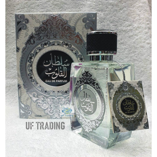 Sultan Al Quloob Perfume - Brivane