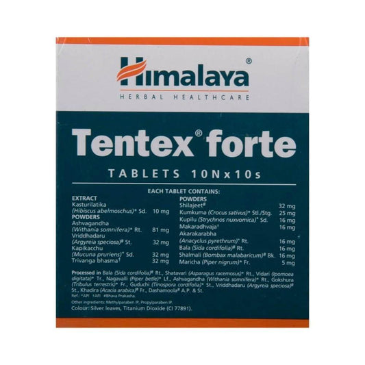 Tentex Forte Tablets By Himalaya - 10 Tablets (Pack of 10) - Brivane
