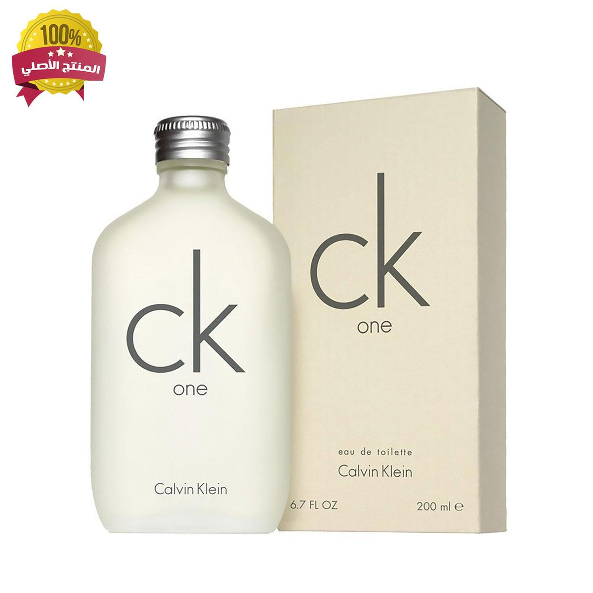 Ck One Eau De Toilette