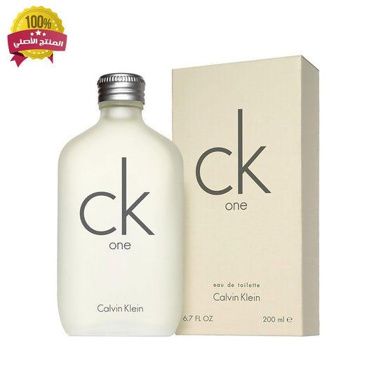 Ck One Eau De Toilette
