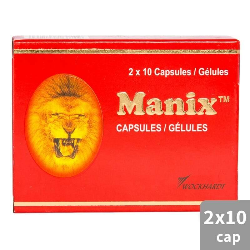 Manix Capsules