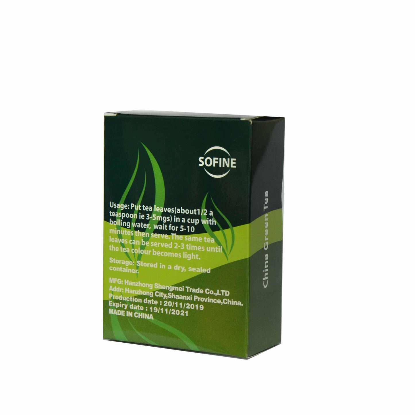 Sofine China Green Tea 50gms